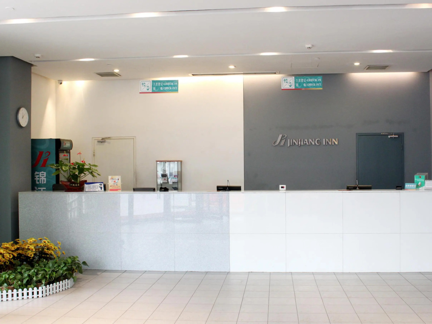 Jinjiang Inn Shijiazhuang Ping'an Street