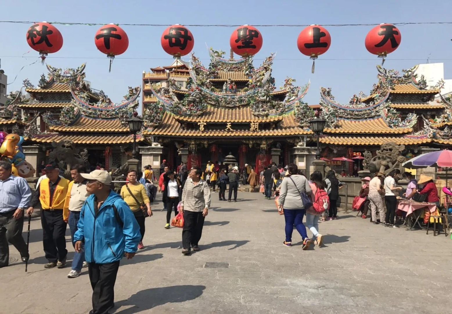 Ever Delightful Business Hotel