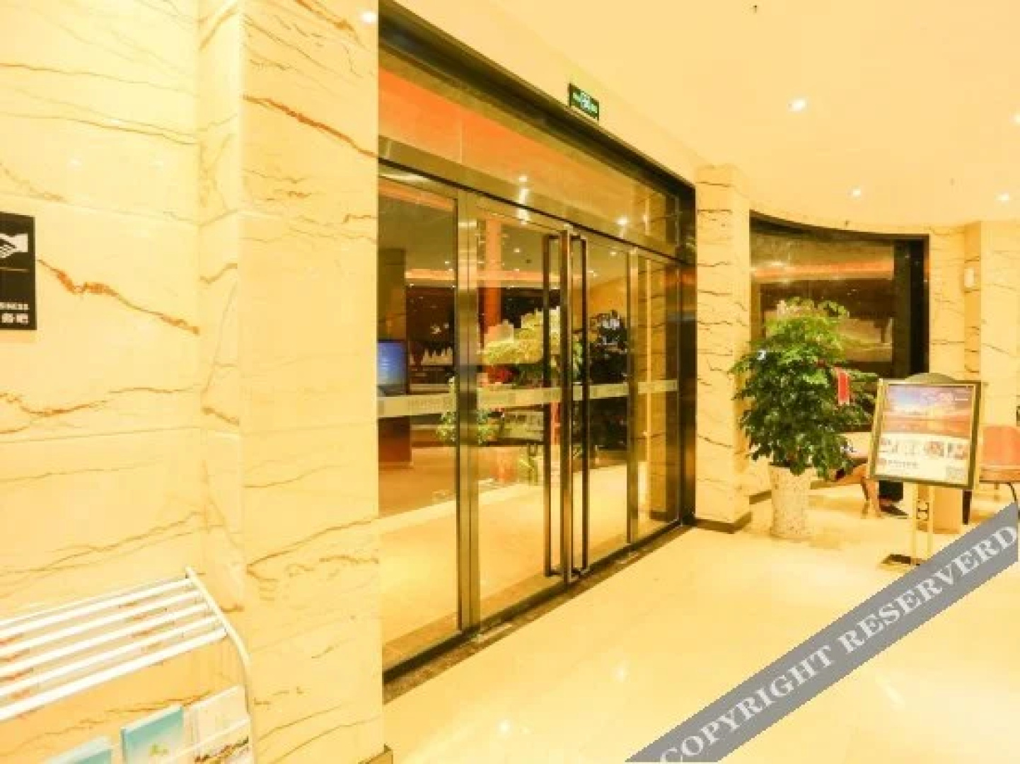 Yeste Hotel (Yingshan Hot Spring)