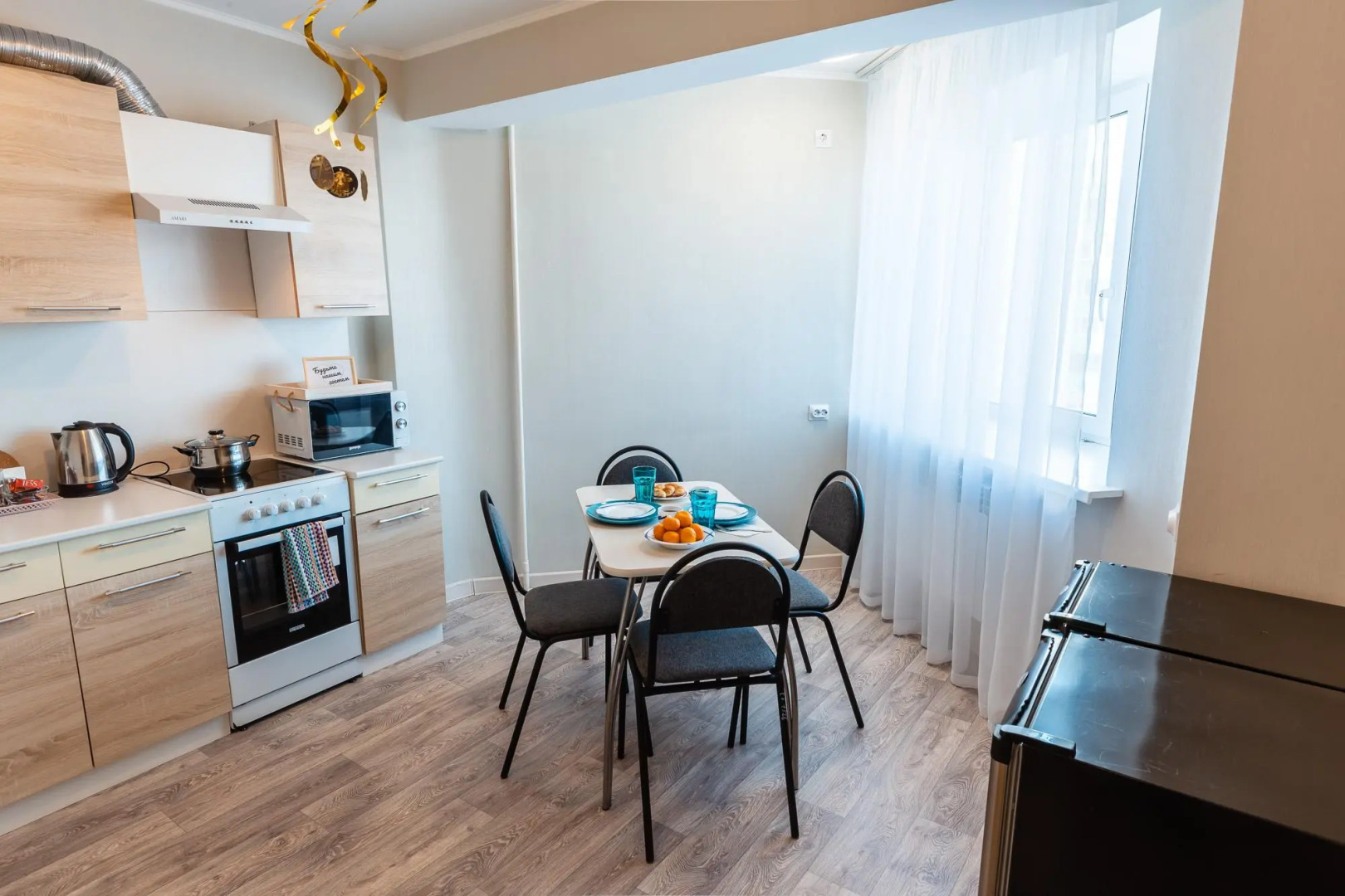 Bestflat (Бестфлэт) на Народном бульваре