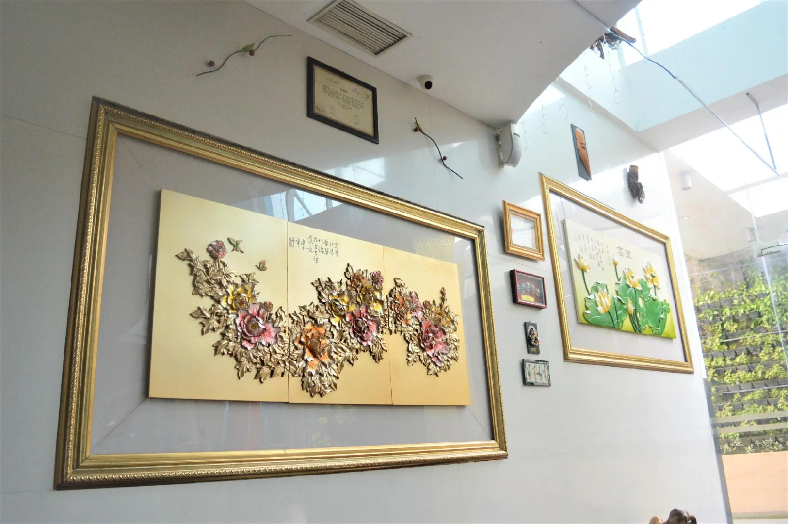 Karebosi Premier Makassar