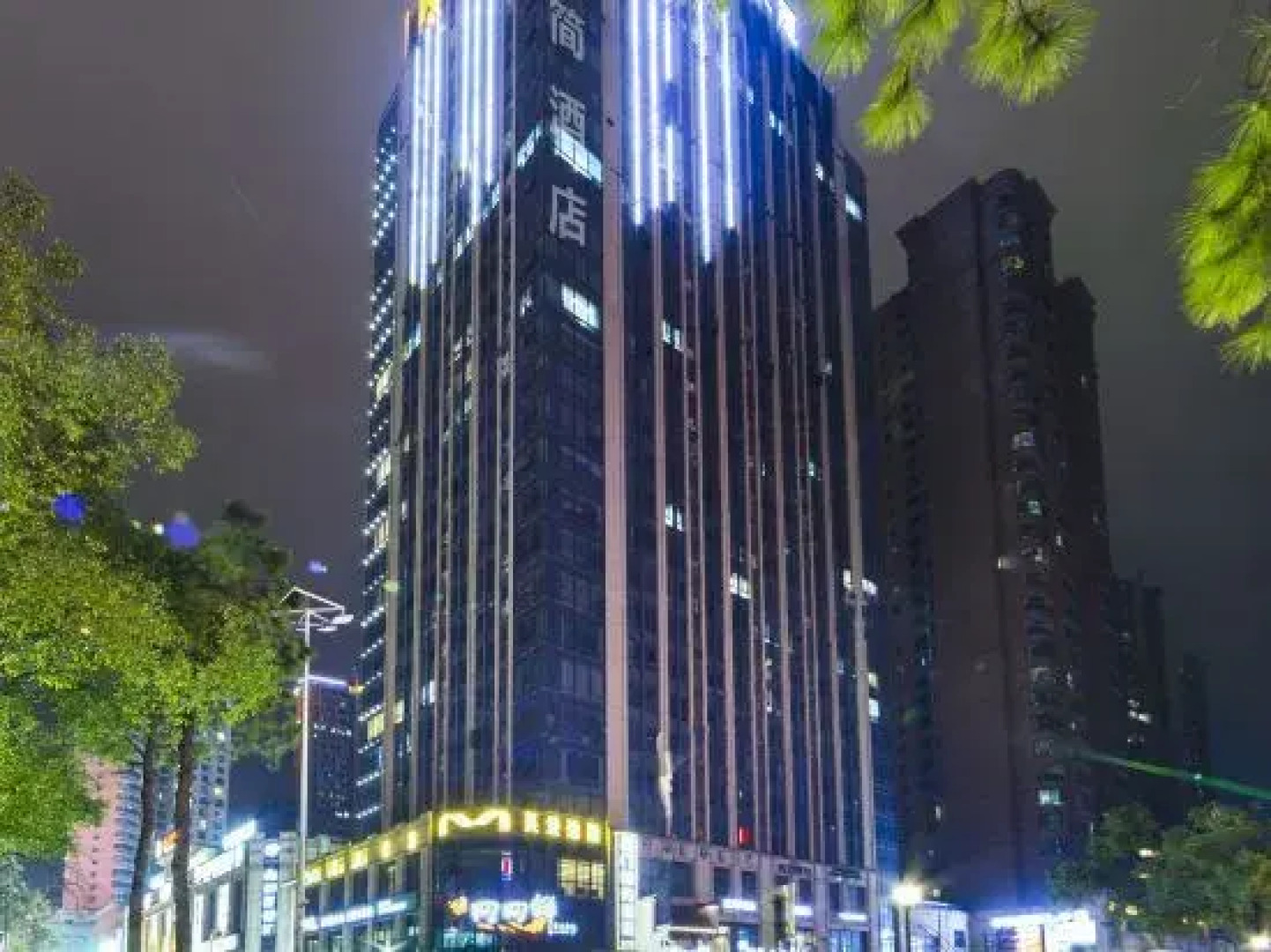 Sujian City B&B (Yueyanglou District Branch)