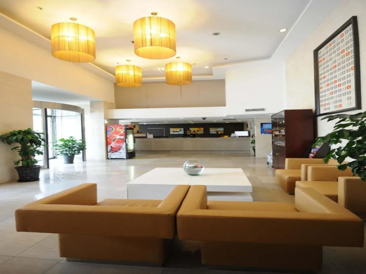 Rayfont Hotel South Bund Shanghai