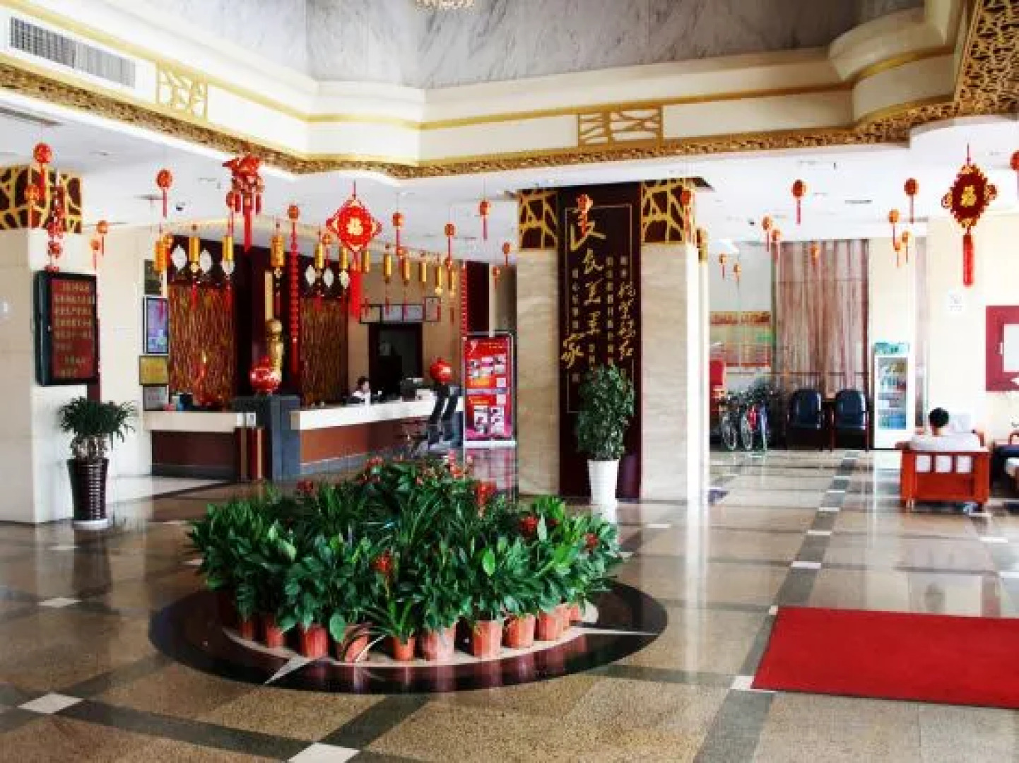 Yijing Business Hotel