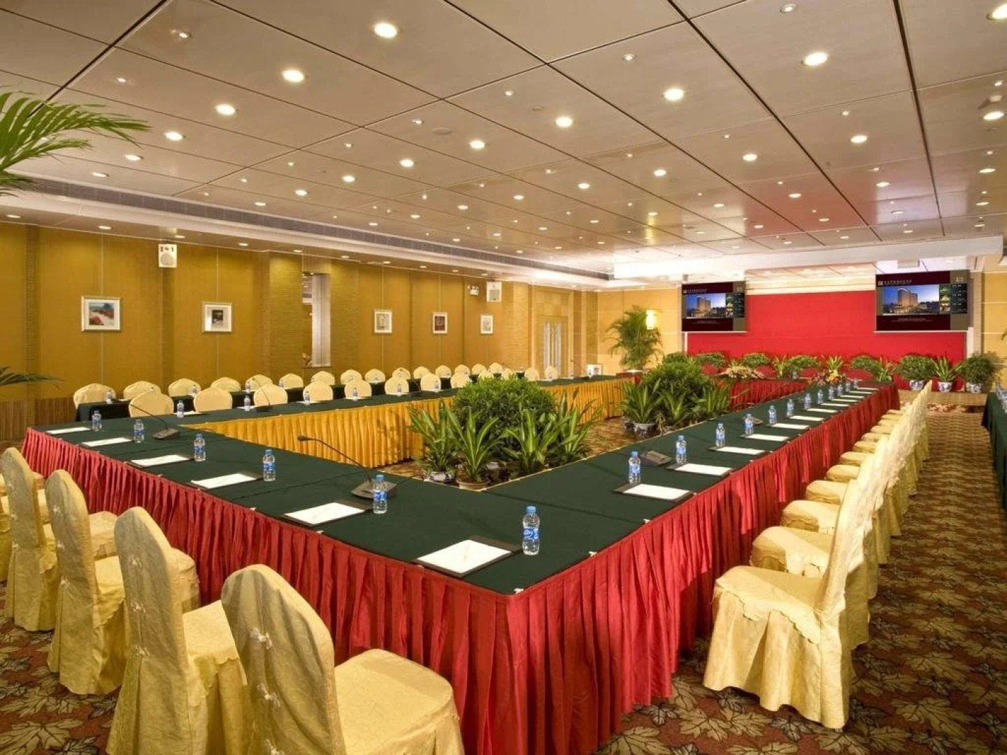 Exhibition International Hotel