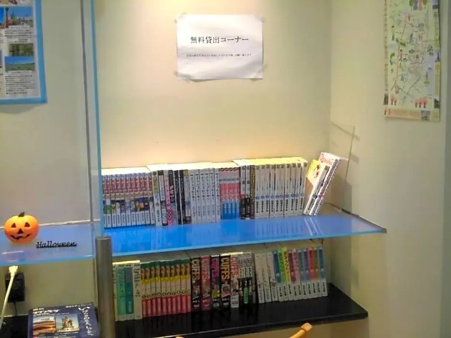 Plaza Arakawaoki - Vacation STAY 24692v