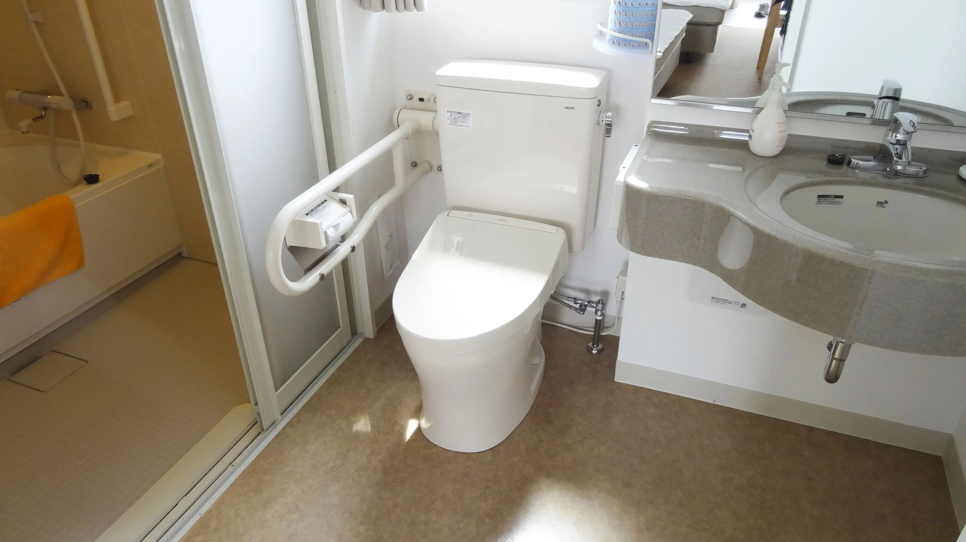 Family Lodge Hatagoya Numata