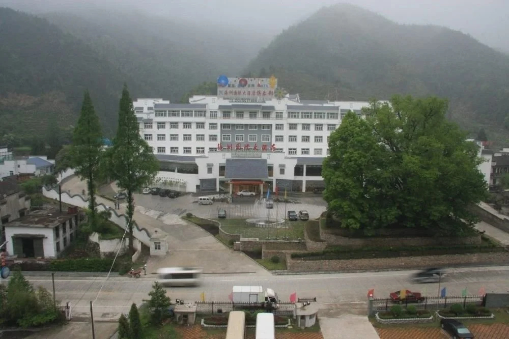 Haizhou International Hotel