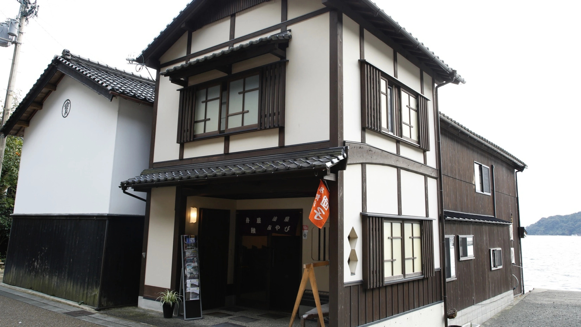 Ine No Funaya Miyabi