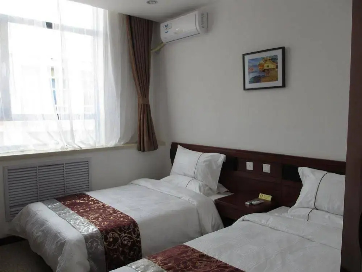 Rongyuan Business Hotel