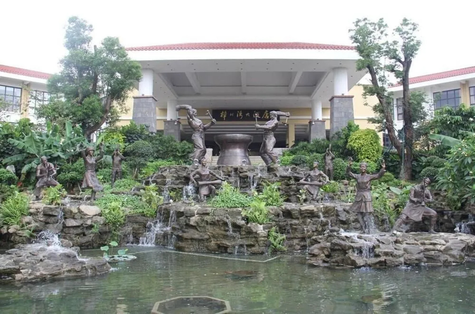 Zhangshuwan Hotel - Zhanjiang