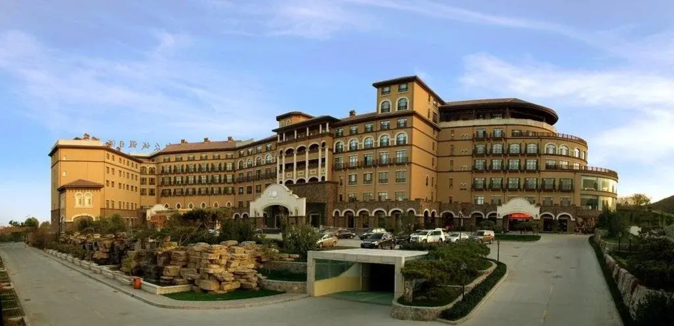 Zhongcheng Holiday Hotel