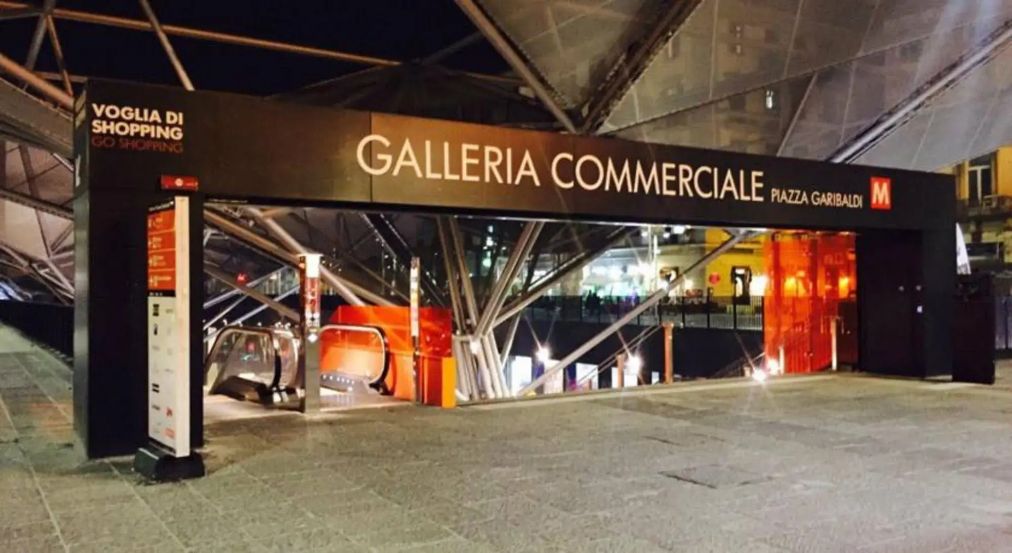 Отель Garibaldi