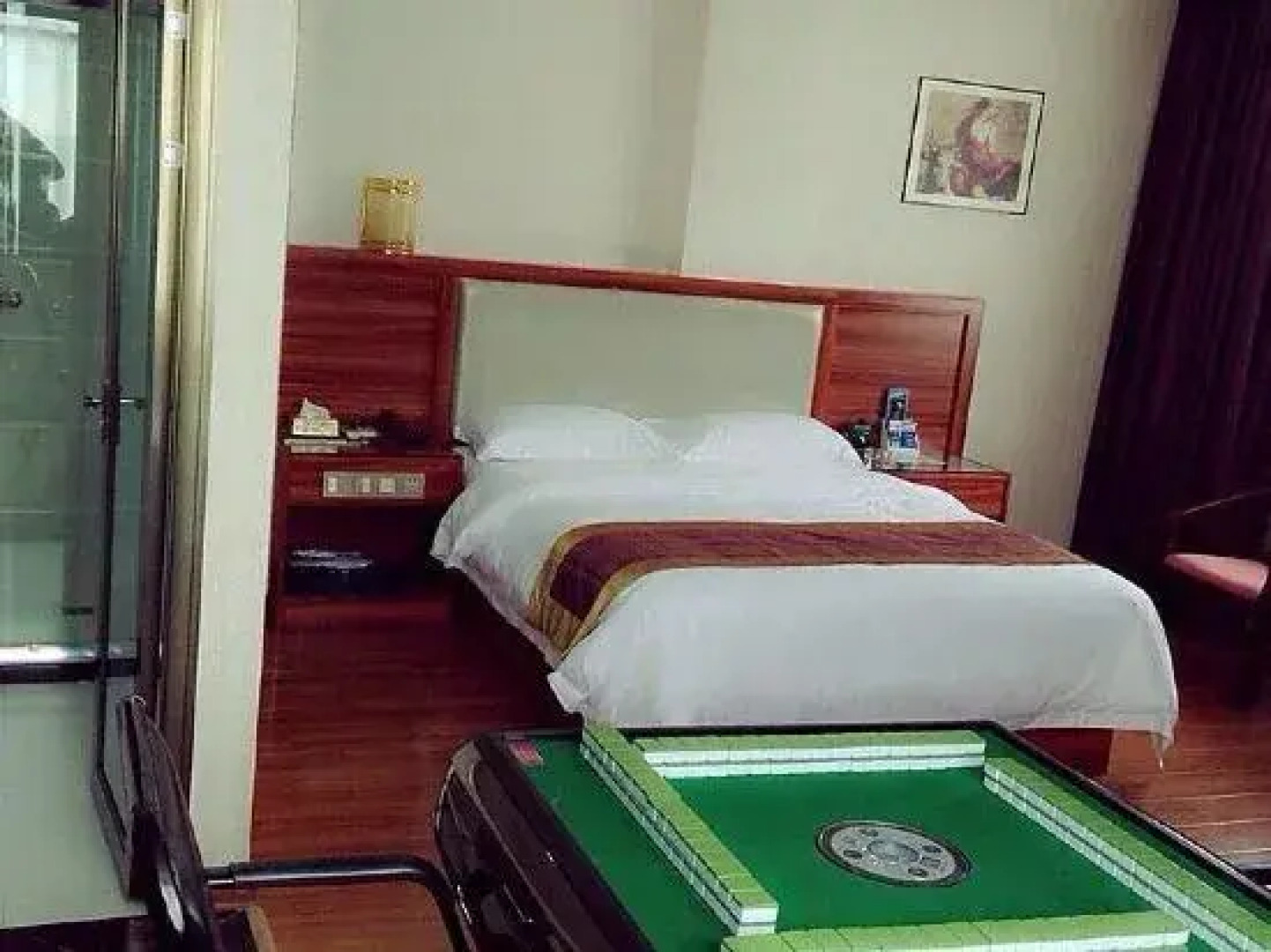 Lingshan Yincheng Business Hotel