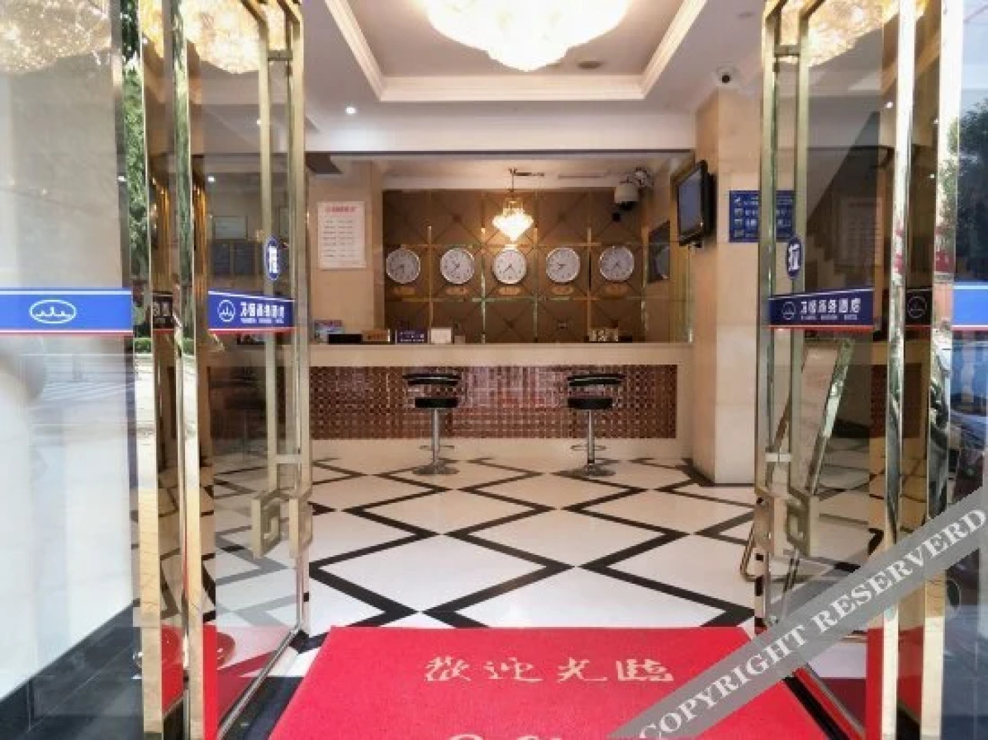 Wanheng Business Hotel