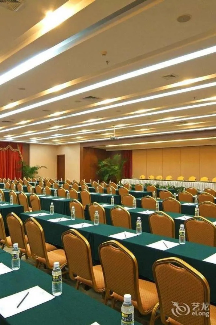 Tianfuyuan Hot Spring Hotel