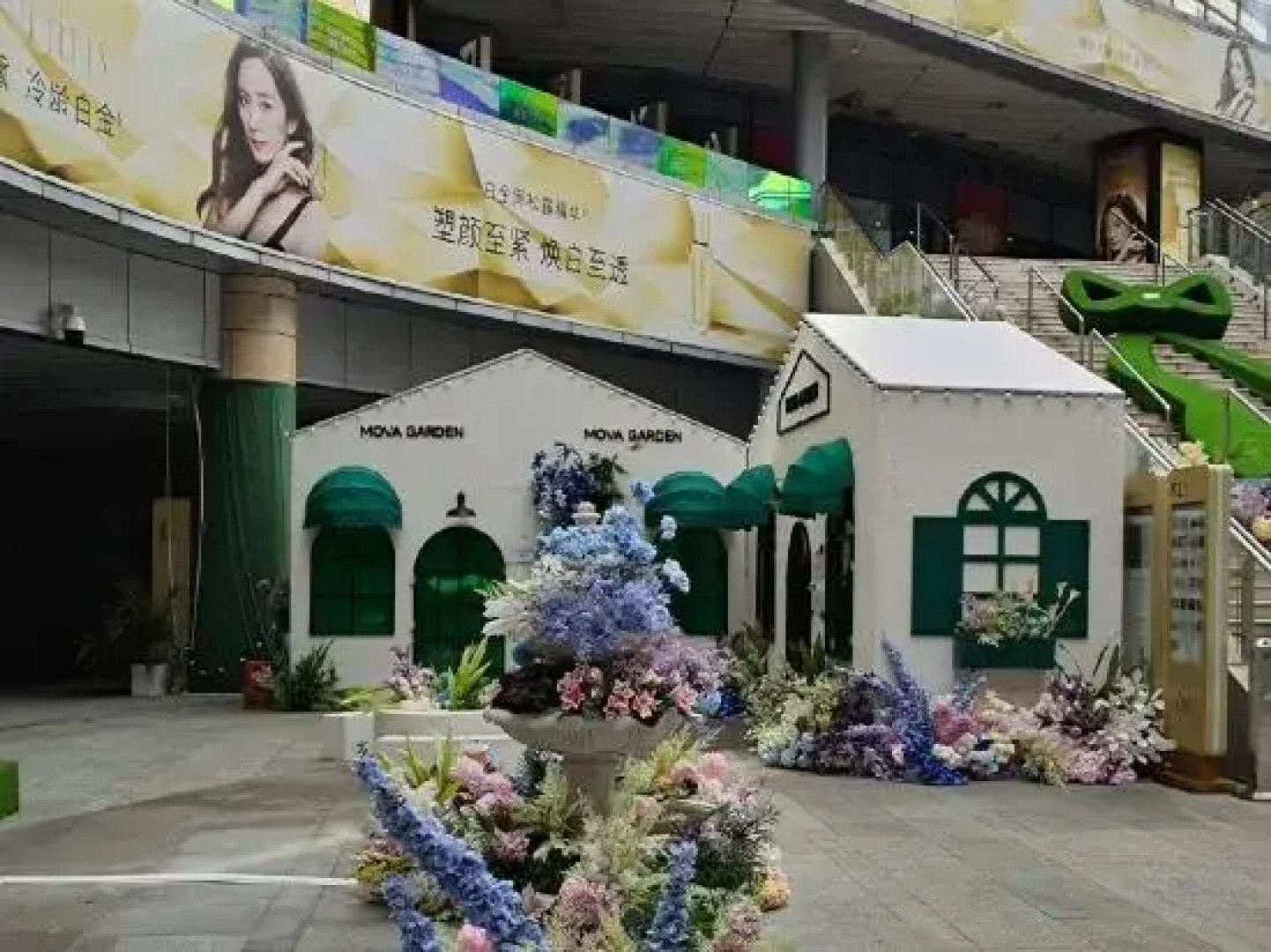 Tiankongzhicheng Haijing Apartment