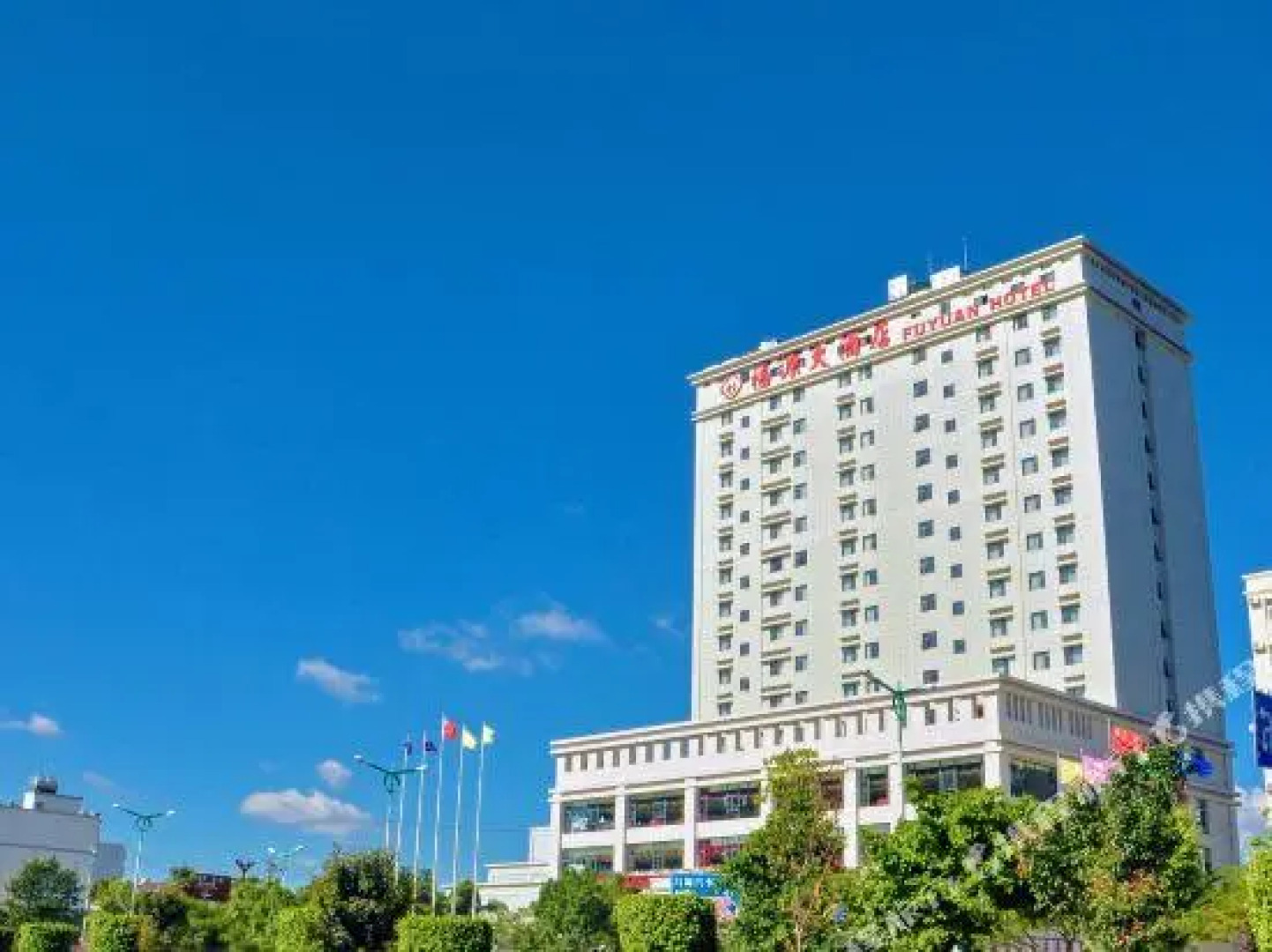 Fuyuan Hotel