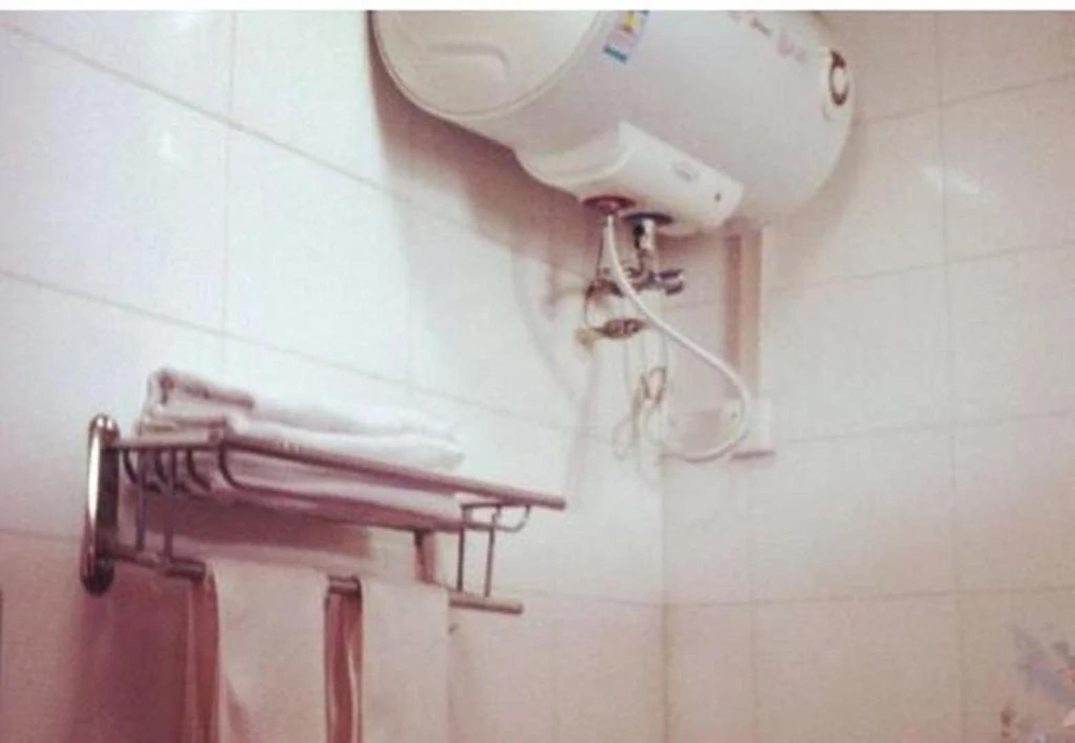 Aimeijia Express Inn