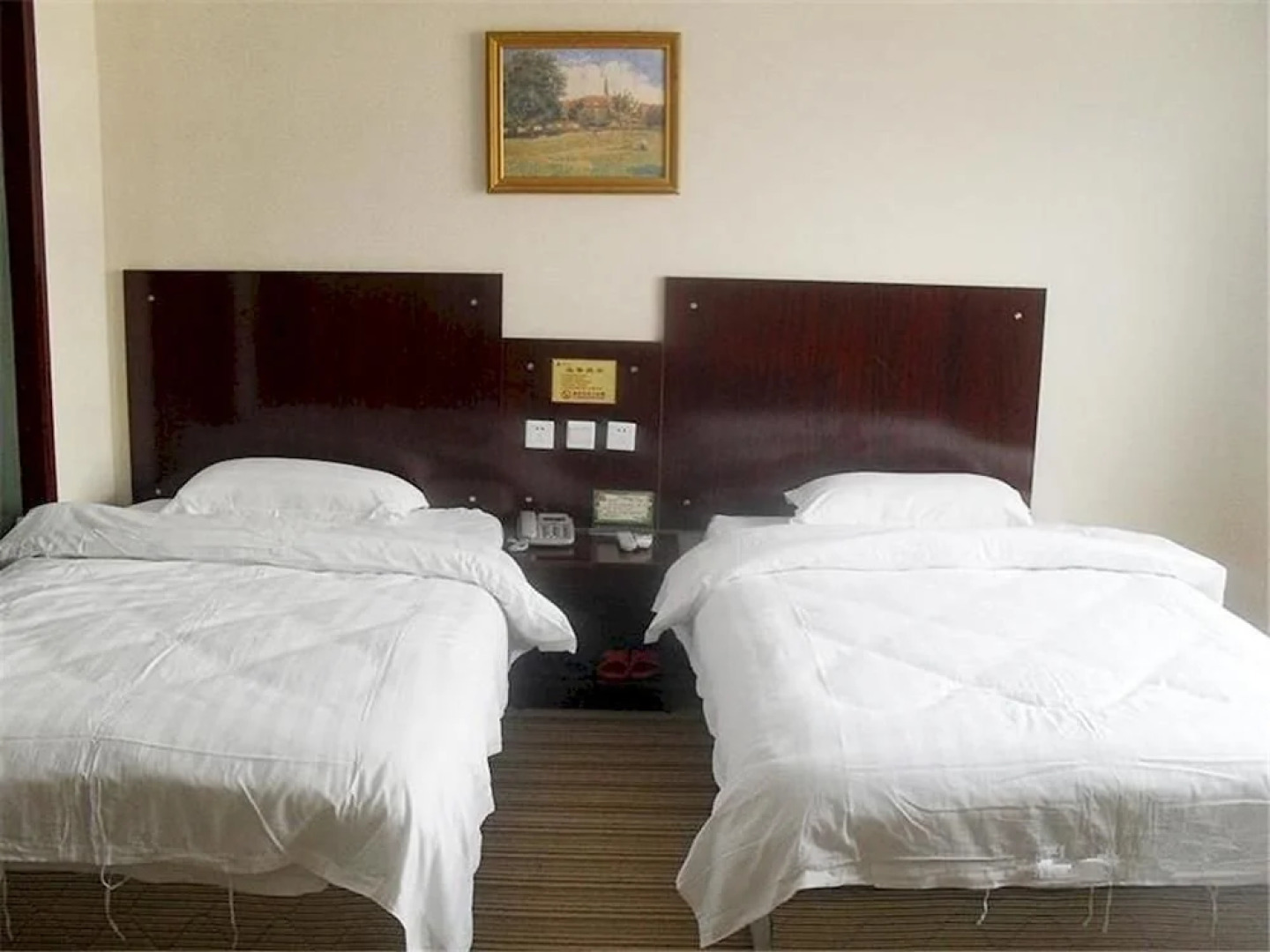 Bozhou Jin Liya Express Hotel