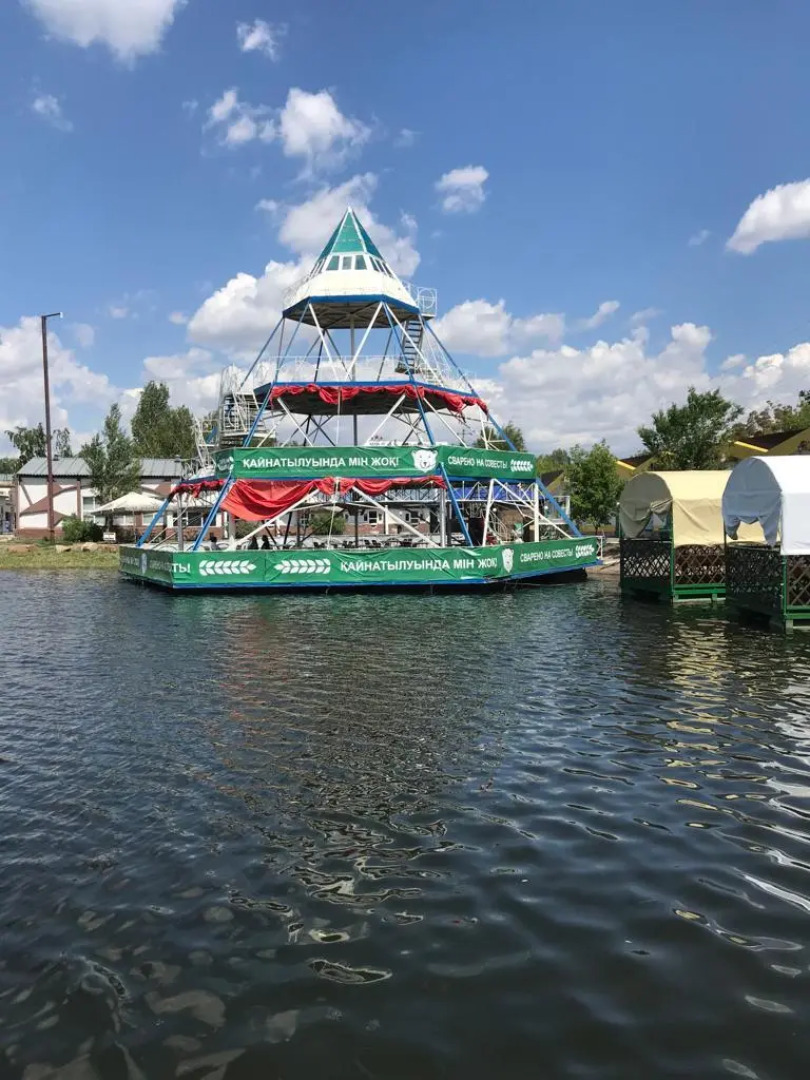 Everest (Эверест)