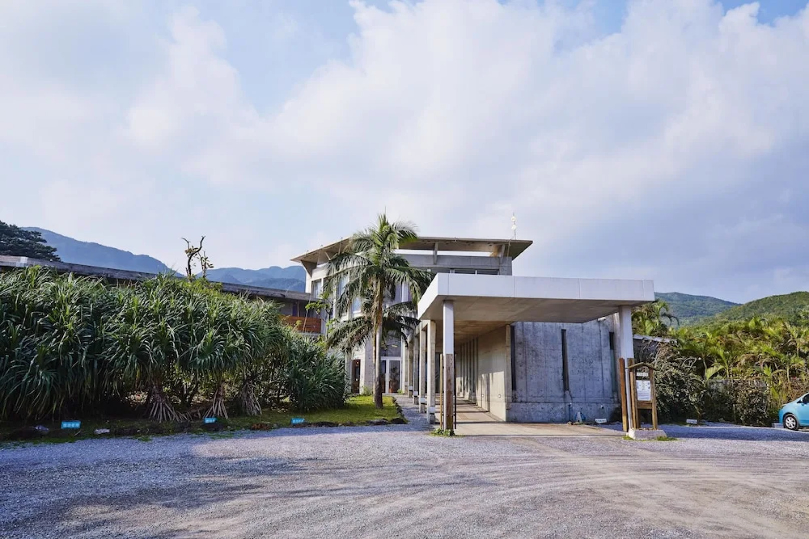 Iriomotejima Jungle Hotel Painumaya