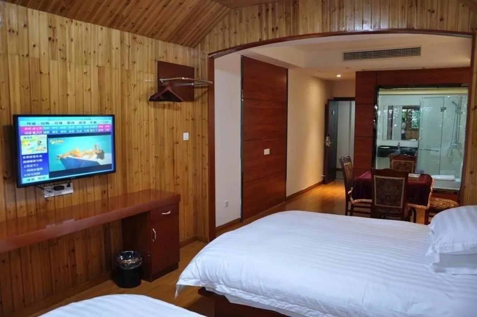 Wenxin 99 Business Hotel