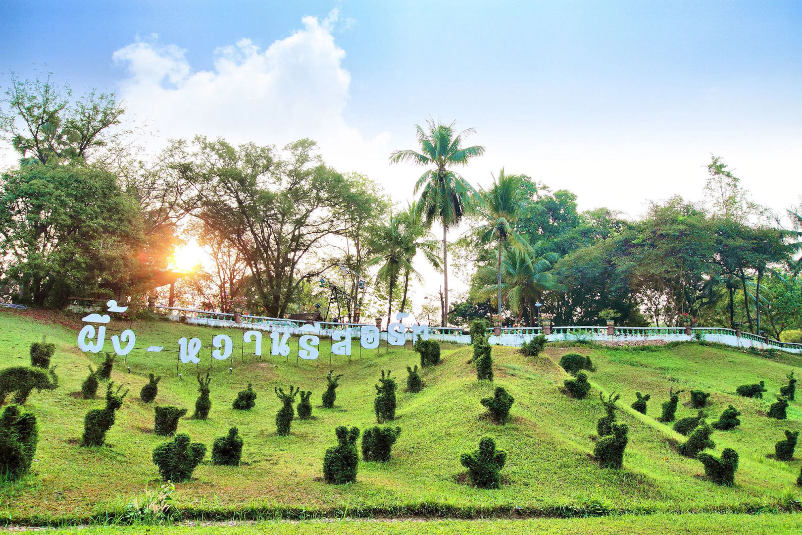 Pung-waan Resort Kanchanaburi
