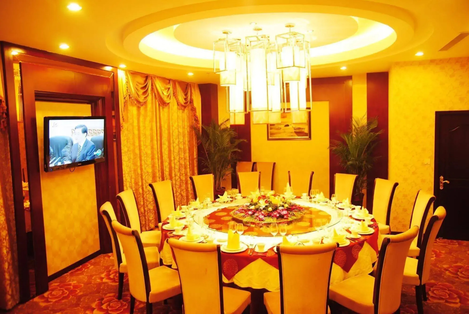 Fengsheng Zhongzhou Business Hotel
