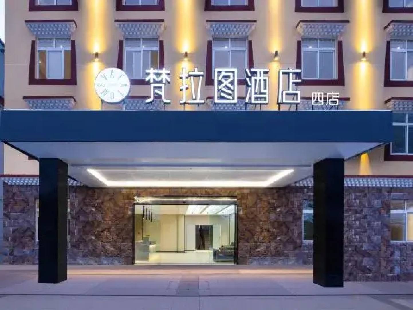 VALATOMS Hotel (Siguniang Mountain Scenic Area Branch 4)