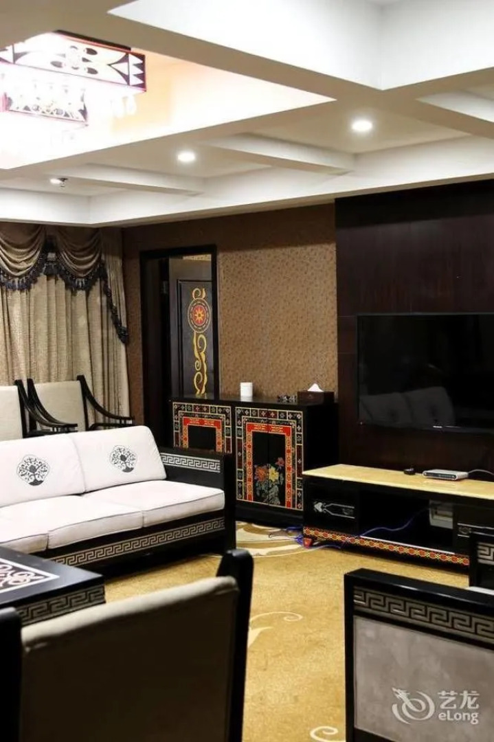 Xichang Cloizon Hotel