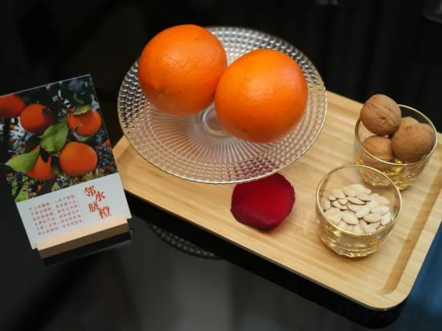 Hongman Hongfu Hotel (Guang'an Linshui Modern Life Hall)