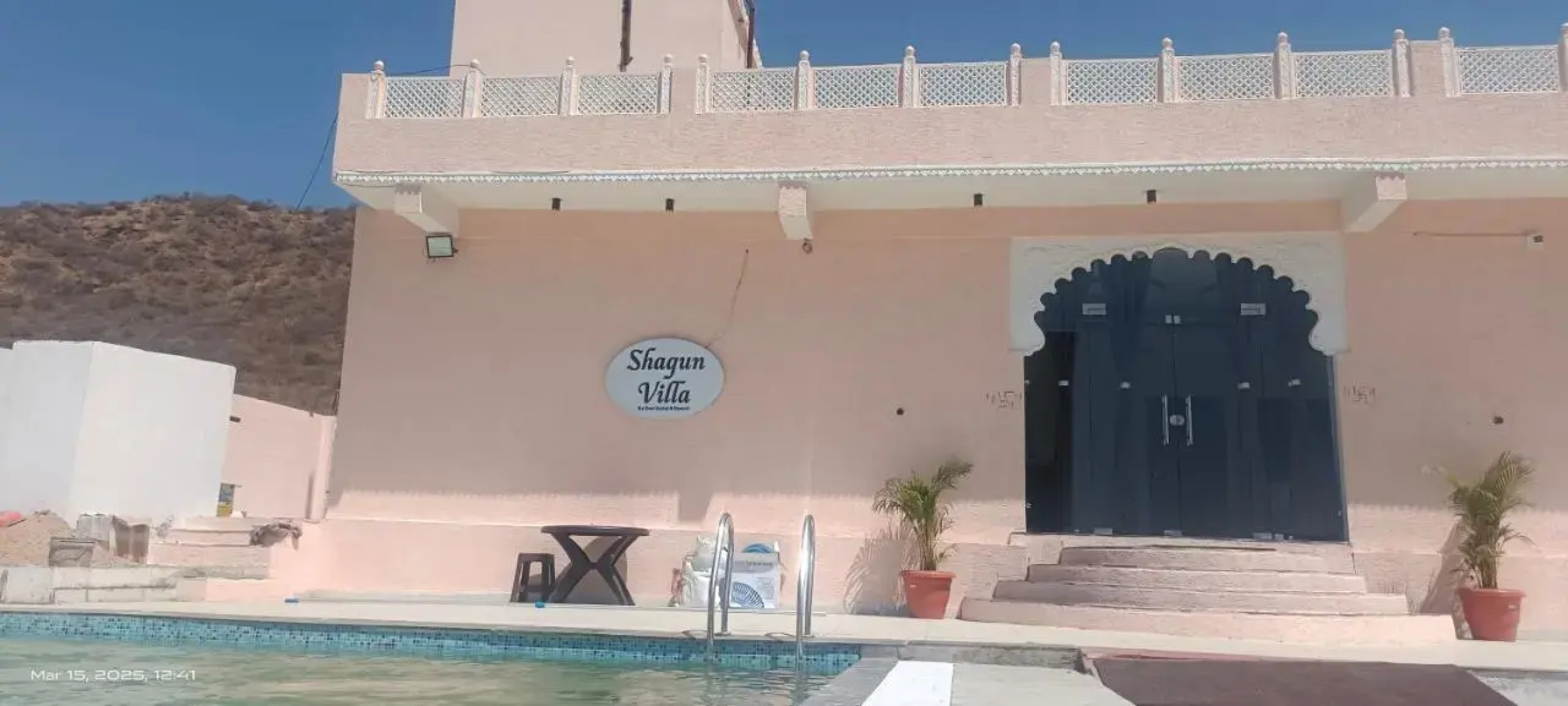 Hotel Shagun