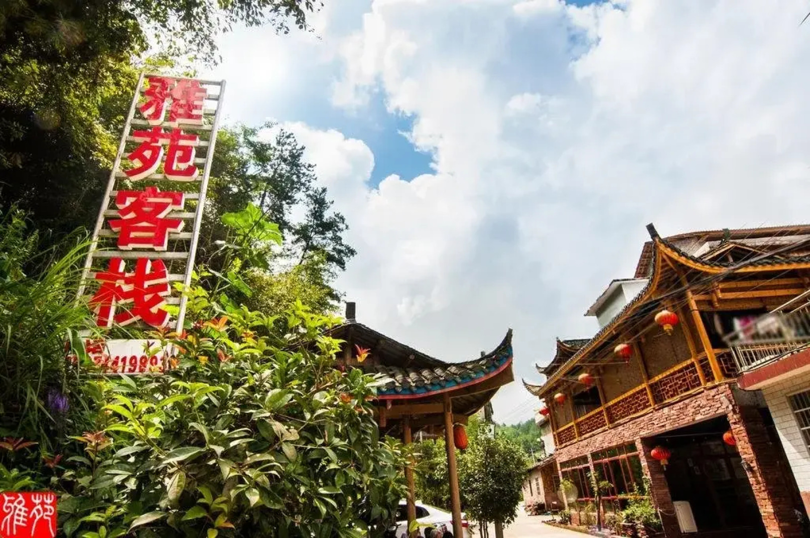 Yayuan Inn Zhangjiajie