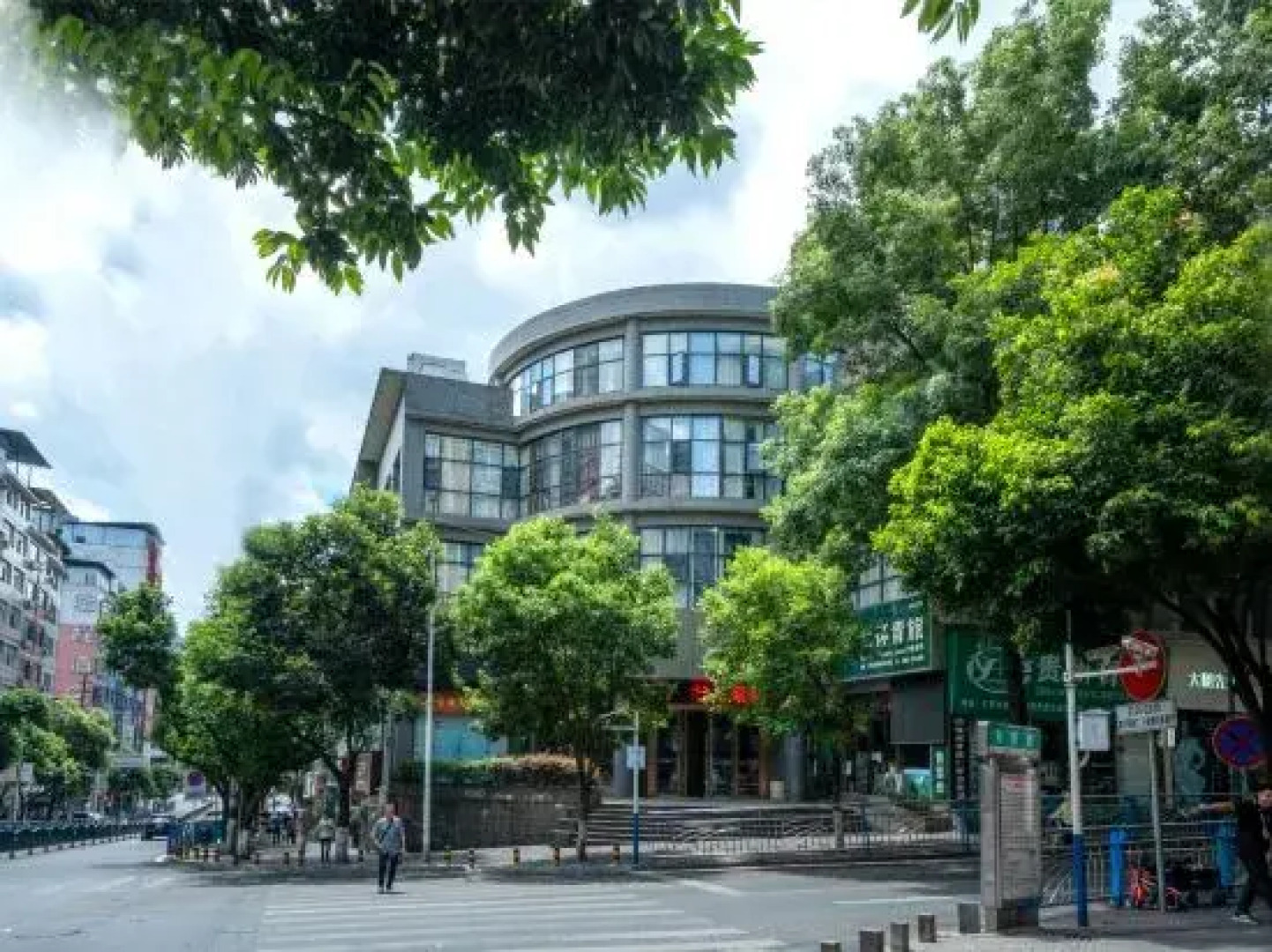 Tianhao Business Hotel