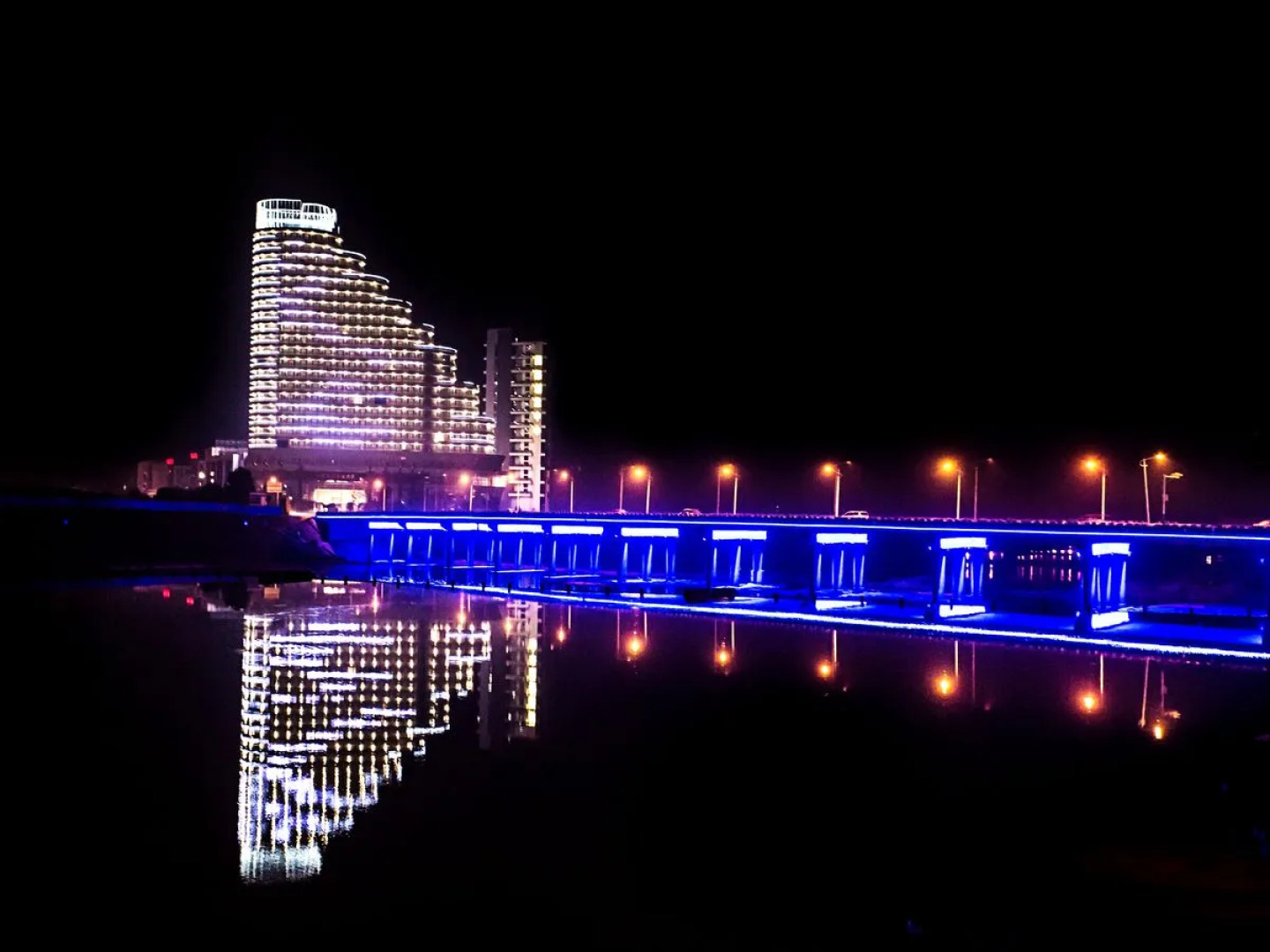 Kaihua International Hotel