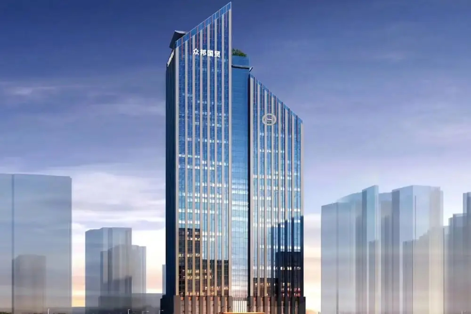 Sheraton Lanzhou Anning