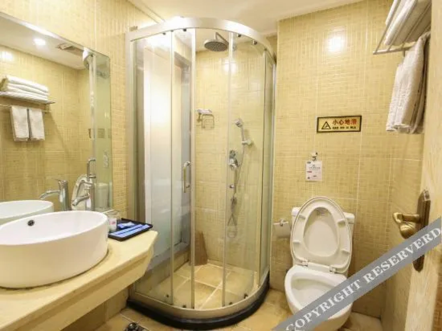Mianyang Ruichen Hotel