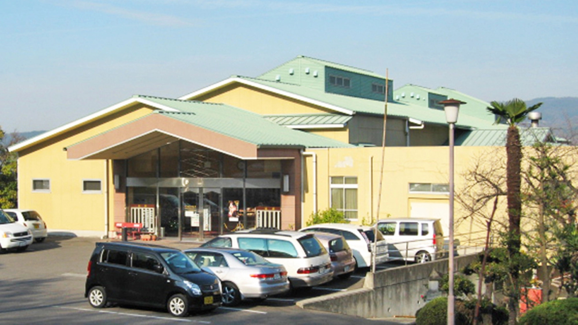 Kiyama Onsen (Kagawa)