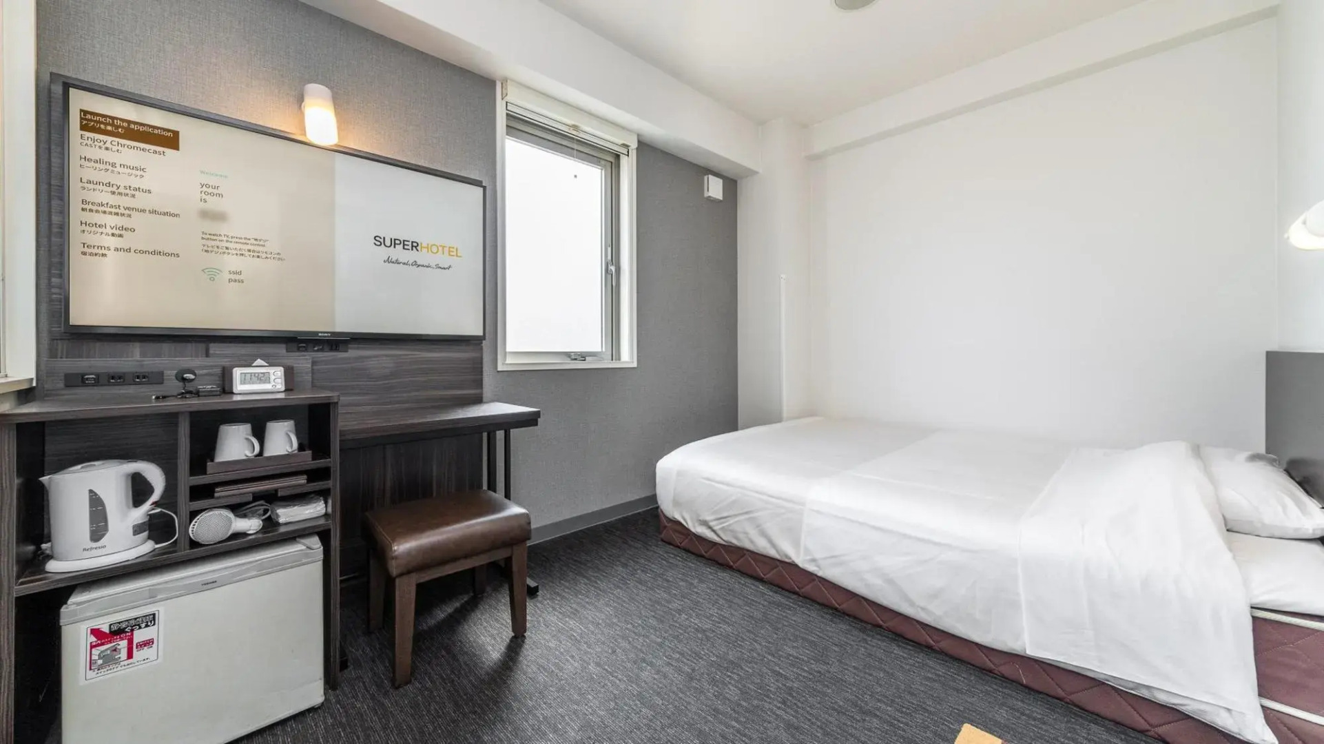 Super Hotel Kuwana-Ekimae