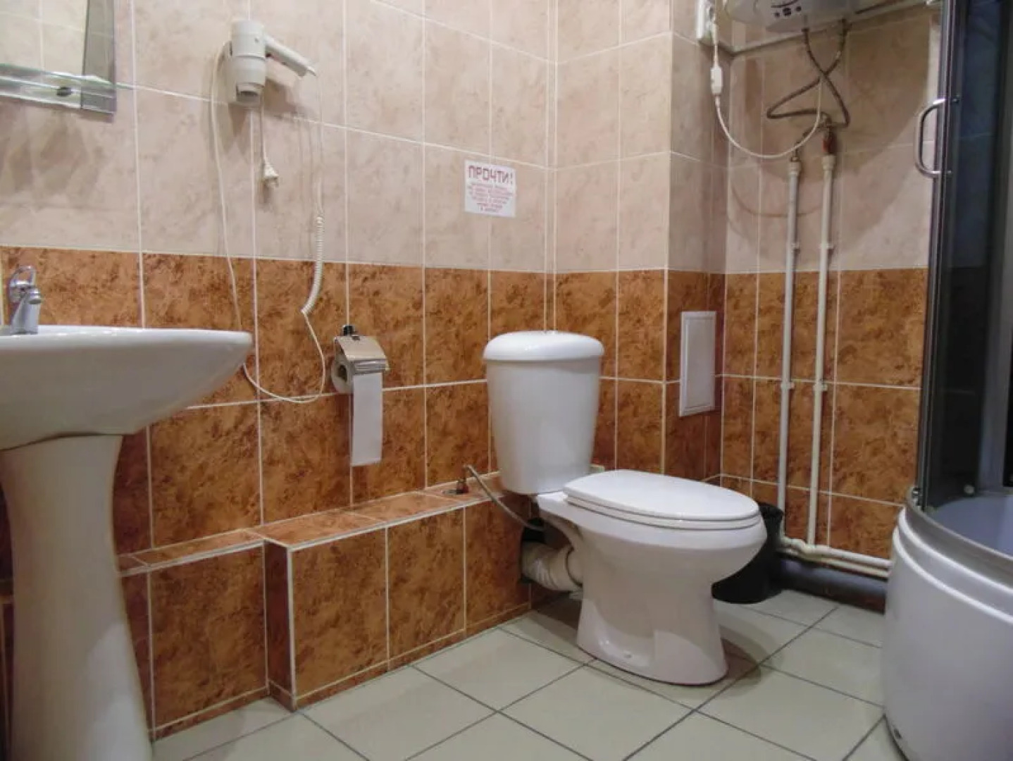 Гостевой Дом Юрьевец