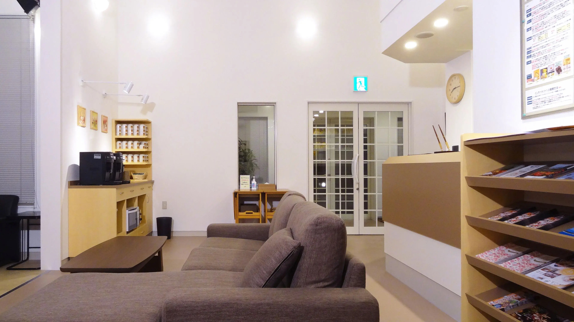 Family Lodge Hatagoya Miyazaki