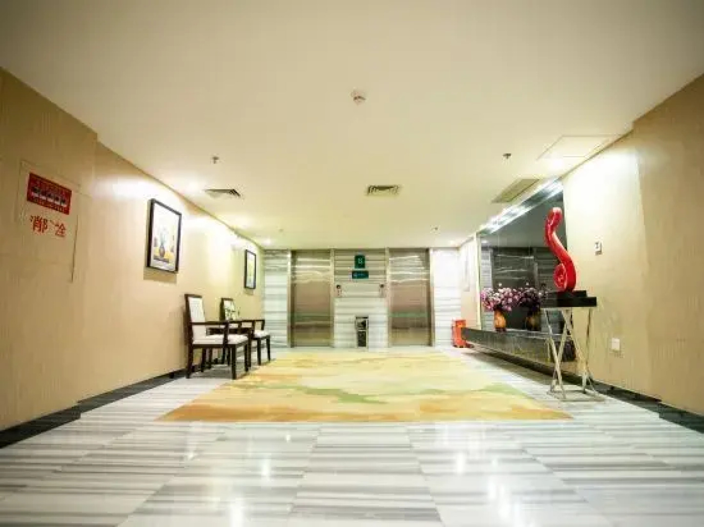 Shanshui Xinyun Hotel (Pingtan Longfengtou Xihang Road)