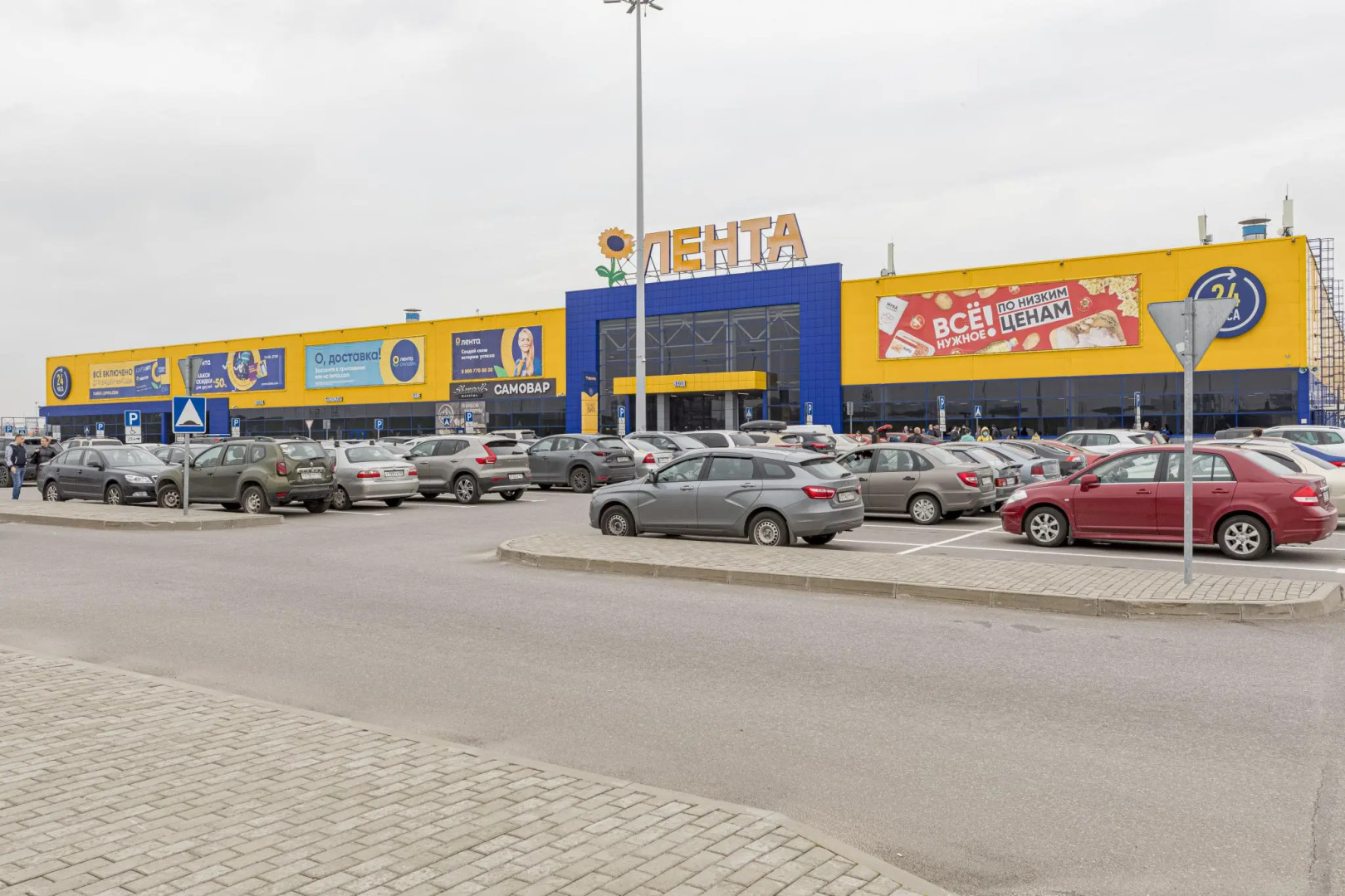 Апартаменты на улице Английская 6