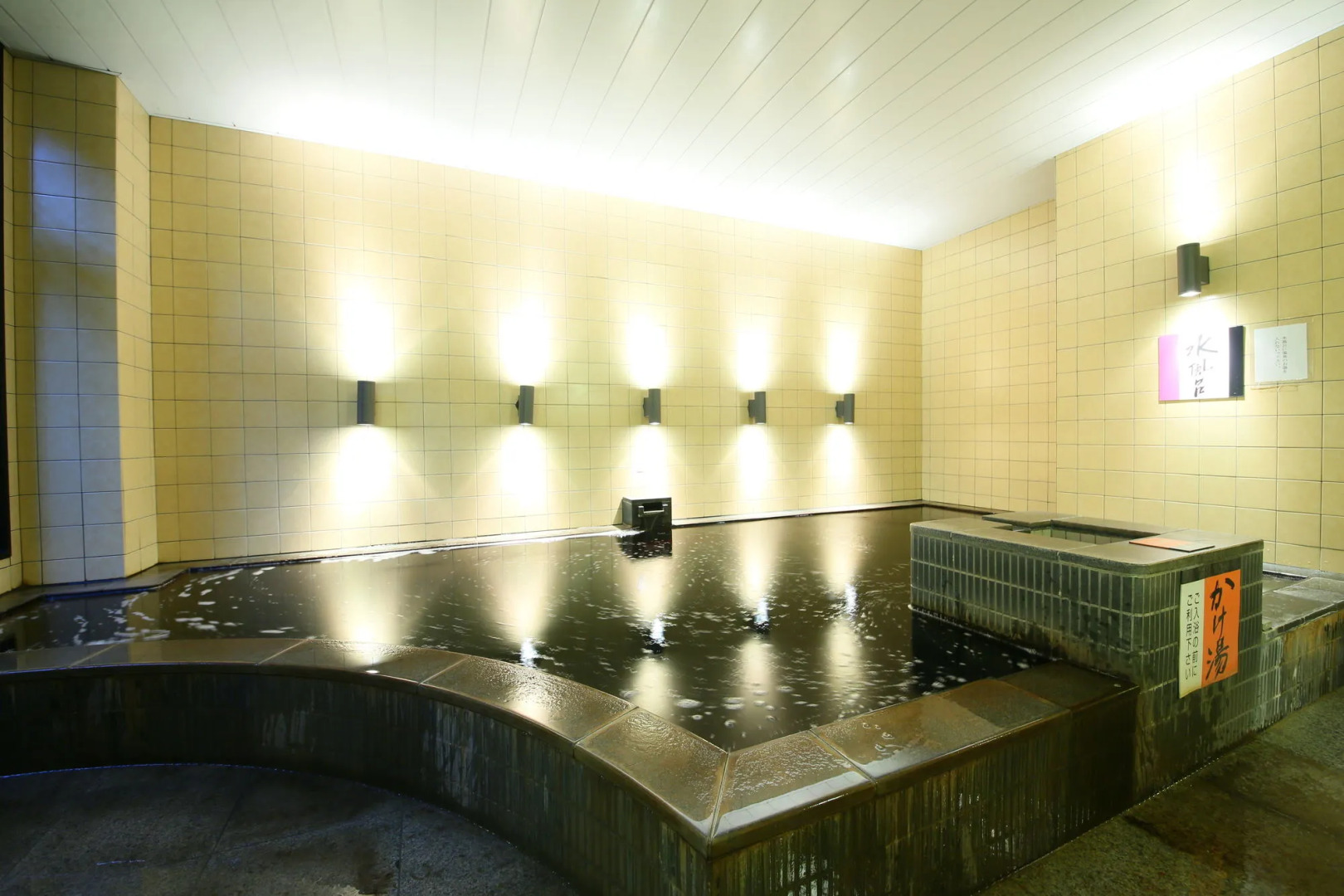 APA Hotel Chiba Yachiyo Midorigaoka