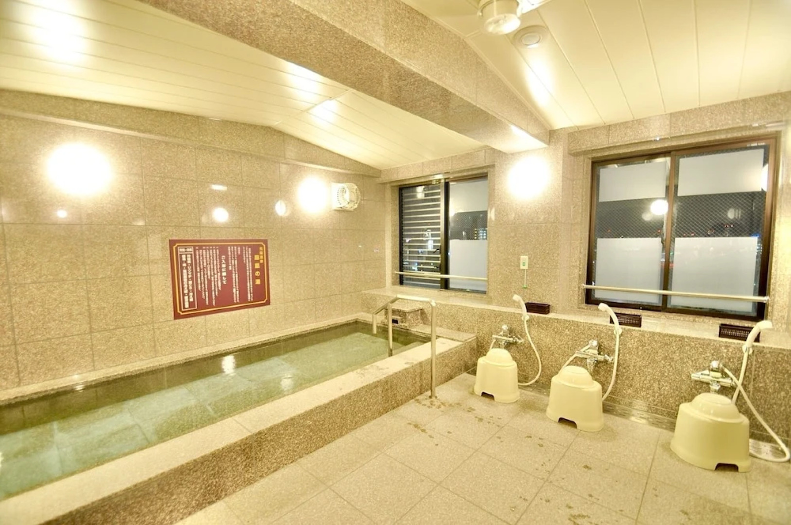 HiroshimaEkimae Universal Hotel ShikansenguchiMigi