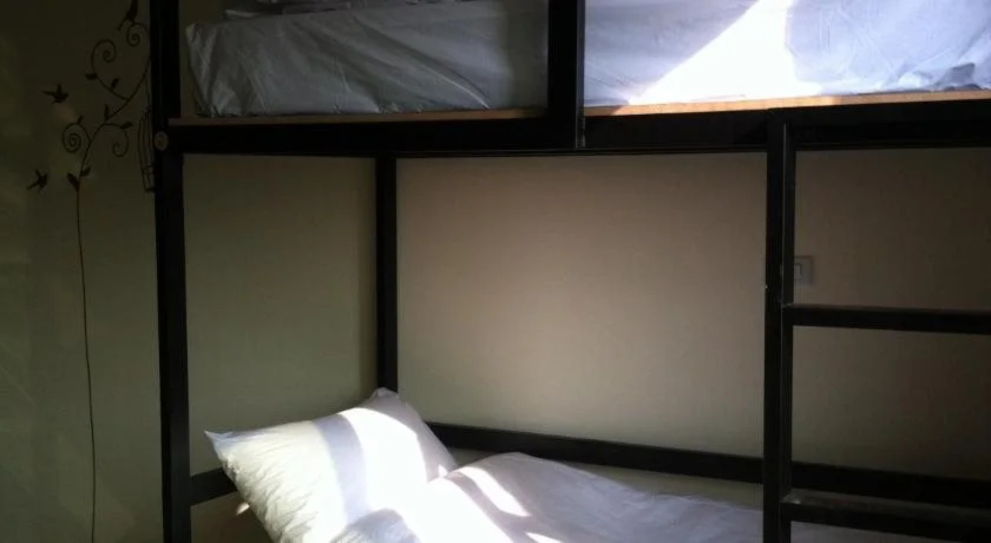 The Way Hostel & Bar