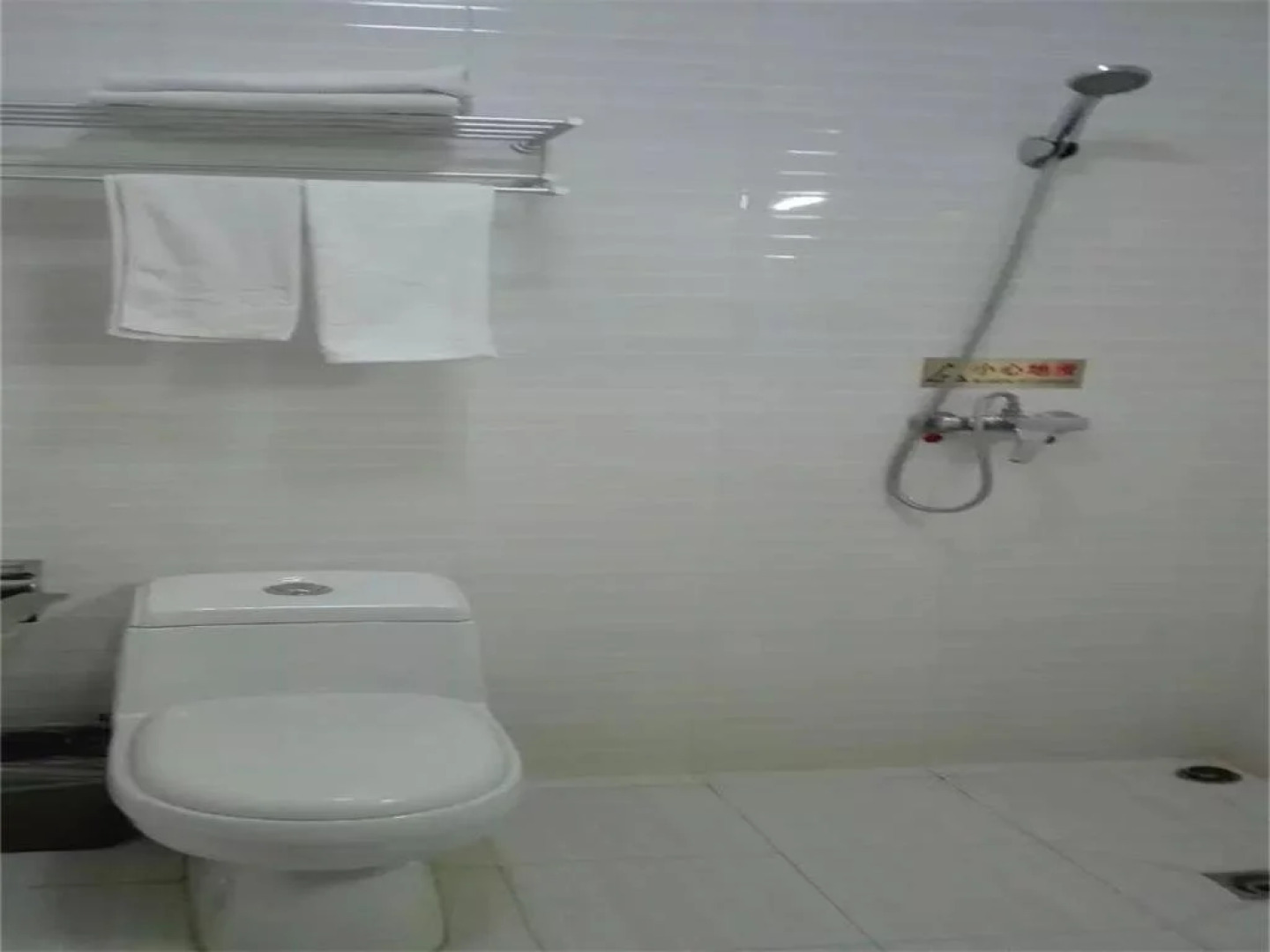 Shanshui Holiday Hotel