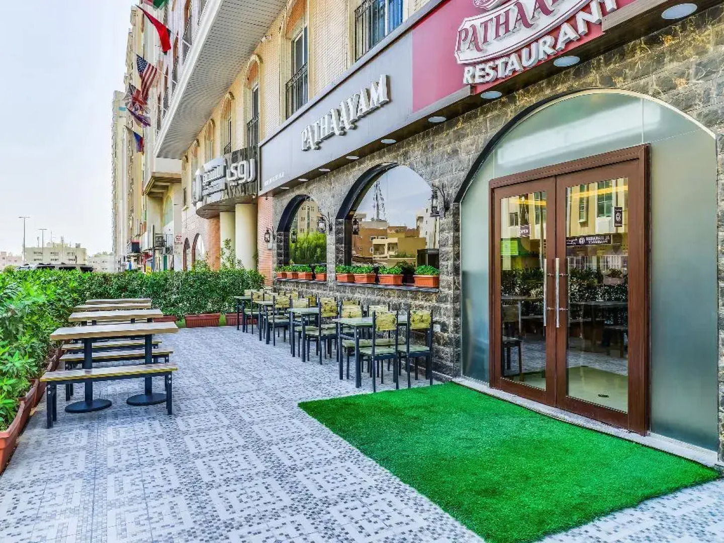 Ruwi Hotel Apartments