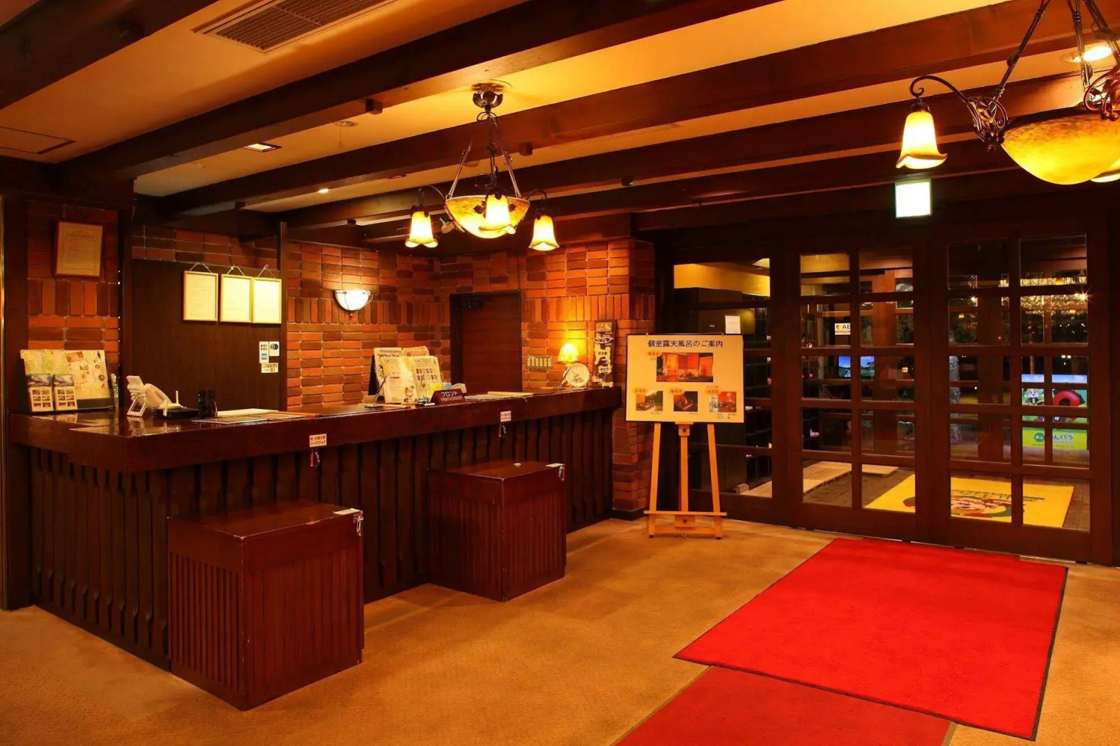 Izumigo Takayama Dog Paradise Hotel